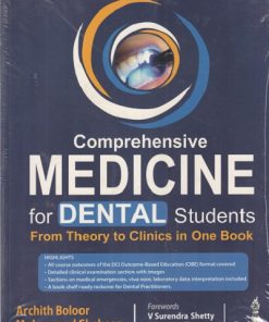 COMPREHENSIVE MEDICINE FOR DENTAL STUDENTS | ARCHITH BOLOOR |JAYPEE