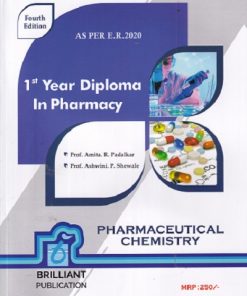 PHARMACEUTICAL CHEMISTRY | PROF. AMITA R. PADALKAR, PROF. ASHWINI P. SHEWALE | BRILLIANT PUBLICATIONS