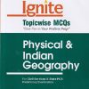 IGNITE TOPICWISE MCQS PHYSICAL & INDIAN GEOGRAPHY | ARIHANT