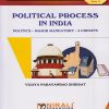 POLITICAL PROCESS IN INDIA : Politics Major Mandatory 4 Credits for MU First Year BA Semester 2 | Vijaya Narayanrao Shirsat | Nirali Prakashan