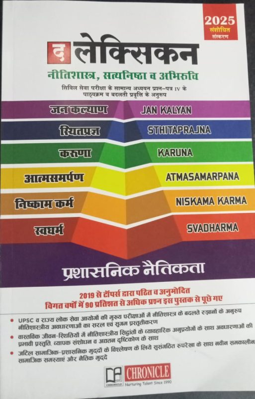 Pragationline.com