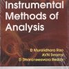 INSTRUMENTAL METHODS OF ANALYSIS | D MURALIDHARA RAO | CBS