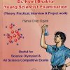DR. HOMI BHABHA YOUNG SCIENTISTS EXAMINATION (THEORY PRACTICAL INTERVIEW & PROJECT BOOK) 6TH | RAHUL DILIP OGALE | DNYANADA
