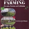 ORGANIC FARMING | ANIKET KALHAPURE | KALYANI