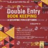 DOUBLE ENTRY BOOK KEEPING CLASS 12TH VOL 2  | T S GREWALS | SULTAN CHAND