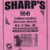 हिंदी टेलीविजन पत्रकारिता HIN 653 MJ MA II SEM 4TH | SHARPS