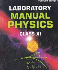 LABORATORY MANUAL PHYSICS CLASS 11TH | R S MITTAL | AVICHAL