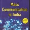 MASS COMMUNICATION IN INDIA  | KEVAL J KUMAR | JAICO
