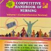 COMPETITIVE HANDBOOK OF NURSING (COMPREHENSIVE REVIEW) VOL. I | P R YADAV | ARAVALI PUBLICATION