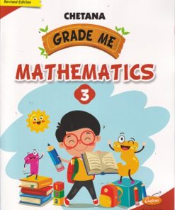 GRADE ME MATHEMATICS 3 | CHETANA
