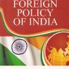 FOREIGN POLICY OF INDIA | V N KHANNA | VIKAS
