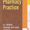 TEXTBOOK OF PHARMACY PRACTICE  | D K TRIPATHI | VALLABH