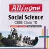ALL IN ONE SOCIAL SCIENCE  CBSE CLASS 10TH | ARIHANT