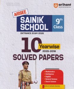 AISSEE SAINIK SCHOOL ENTRANCE EXAM 2026 10 YEARWISE SOLVED PAPERS CLASS 9TH | PRADEEP SRIVASTAVA | ARIHANT