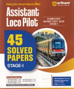 RRBS ASSISTANT LOCO PILOT 45 SOLVED PAPERS STAGE 1 | ARIHANT