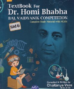 TEXTBOOK FOR DR. HOMI BHABHA BAL VAIDYANIK  COMPETITION STD 6TH  | CHAITANYA VAZE | SHRADDHA PRAKASHAN