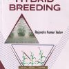HYBRID BREEDING | RAJENDRA KUMAR YADAV | KALYANI