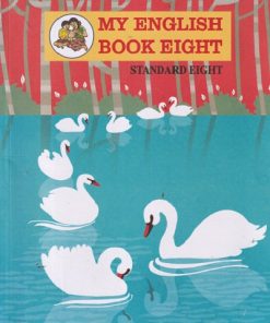 MY ENGLISH BOOK EIGHT | MAHARASHTRA STATE BOARD