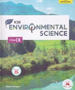 ICSE ENVIRONMENTAL SCIENCE  CLASS 9TH | AMITA GANGULY | MARINA PUBLICATIONS