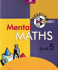 MENTAL MATHS BOOK 5 | LATA THERGAONKAR | MADHUBUN