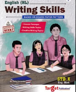 ENGLISH (HL) WRITING SKILLS STD 10TH  | COLLIN FERNANDES | TARGET