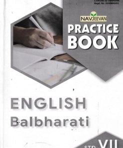 PRACTICE BOOK ENGLISH BALBHARATI STD 7 | NAVJEEVAN