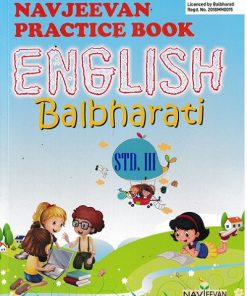 PRACTICE BOOK ENGLISH BALBHARATI STD 3 | NAVJEEVAN