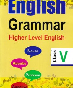 ENGLISH GRAMMAR HIGHER LEVEL ENGLISH STD 5 | NAVJEEVAN