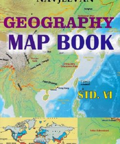 GEOGRAPHY MAP BOOK STD 6 | NAVJEEVAN