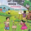 MY ENGLISH BOOK STD 2ND | MAHARASHTRA STATE BOARD