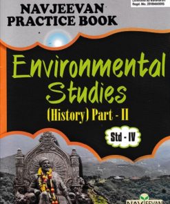 PRACTICE BOOK ENVIRONMENTAL STUDIES HISTORY PART 2 | NAVJEEVAN