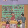 Mathematics (Textbook) Class 2nd (English Medium) | Maharashtra State Board