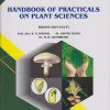 HANDBOOK OF BASICS OF PLANT SCIENCES (BOT-102-P) for SPPU FY BSc Botany Semester 1 | Prof. (Dr.) K.N. Dhumal, Dr. Sayyed Iliyas, Dr. M.R. Chambhare | Nirali Prakashan