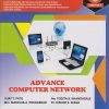 ADVANCE COMPUTER NETWORK (COURSE CODE : 315321) for MSBTE K Scheme Semester 5 Third Year Diploma In Computer Engineering Group | Vijay T. Patil, Ms. Yogita B. Khandagale, Mrs. Manisha A. Pokharkar, Dr. Kishor S. Wagh | Nirali Prakashan