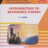 INTRODUCTION TO RENEWABLE ENERGY (Course Code: 315311) for MSBTE K Scheme Semester 5 Third Year Diploma In Chemical Engineering | S. C. DIGHE | Nirali Prakashan