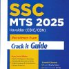 SSC MTS HAVALDAR (CBIC/CBN) RECRUITMENT EXAM 2025 CRACK IT GUIDE | ARIHANT