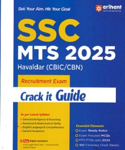 SSC MTS HAVALDAR (CBIC/CBN) RECRUITMENT EXAM 2025 CRACK IT GUIDE | ARIHANT