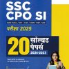 SSC CPO SI EXAM 2025 20 SOLVED PAPERS(HINDI) 2024-2023 | ARIHANT