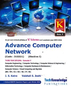 ADVANCE COMPUTER NETWORK For K Scheme | J S KATRE | TECHKNOWLEDGE