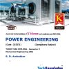 POWER ENGINEERING For K Scheme | S D AMBATKAR | TECHKNOWLEDGE