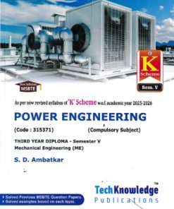 POWER ENGINEERING For K Scheme | S D AMBATKAR | TECHKNOWLEDGE