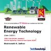 RENEWABLE ENERGY TECHNOLOGY For K Scheme | BHAIRAVNATH R JADHAV | TECHKNOWLEDGE