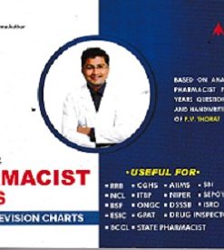 GOVERNMENT PHARMACIST EXAM | P V THORAT | ACME AUTHORS