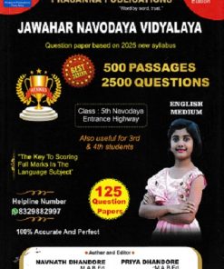 JAWAHAR NAVODAYA VIDYALAYA 500 PASSAGES 2500 QUESTIONS CLASS 5TH NAVODAYALA ENTRANCE HIGHWAY | NAVNATH DHANDORE | PRASANNA PUBLICATION