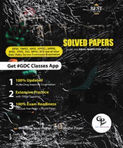 AIM DRUG INSPECTOR SOLVED PAPERS | GPAT DISCUSSION CENTER