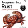 PROGRAMMING RUST | JIM BLANDY | SHROFF