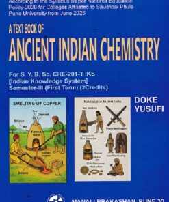 A TEXT BOOK OF ANCIENT INDIAN CHEMISTRY -1 | DOKE YUSUFI | MANALI