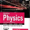 OBJECTIVE PHYSICS VOL 1 | MTG
