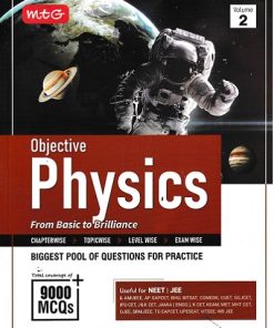 OBJECTIVE PHYSICS VOL 2  | MTG