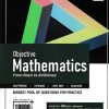 OBJECTIVE MATHEMATICS VOL 1 | MTG